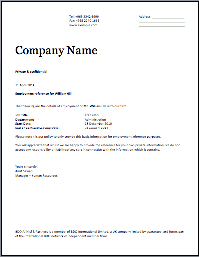 Certificate Of Employment Template
