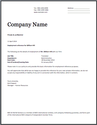 Certificate Of Employment 20