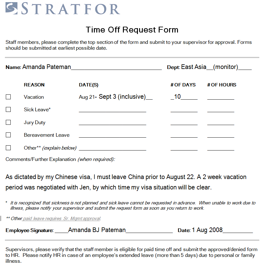 19+ Official Time Off Request Form Templates - Word Excel Samples